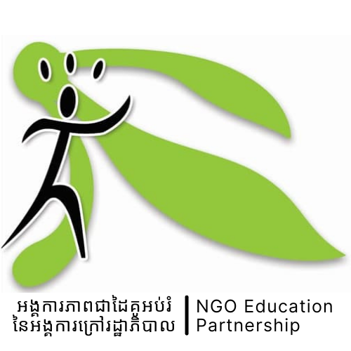 nep logo 500x500